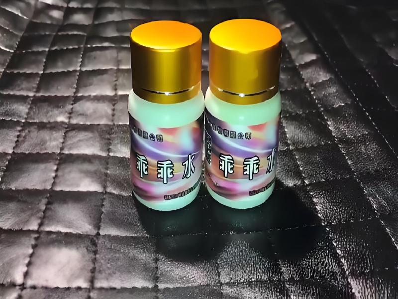 成人催药迷用品3074-up型号